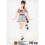 中古生写真(AKB48・SKE48) SKE48/伊藤実希/全身/SKE48