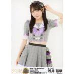 中古生写真(AKB48・SKE48) SKE48/浅井裕華/膝上/SKE48