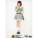 中古生写真(AKB48・SKE48) SKE48/中坂美祐/全身/SKE48