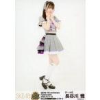 中古生写真(AKB48・SKE48) SKE48/長谷川雅/全身/SKE48 17th Anniversary Festival 2025 ランダム生写真(チームE