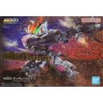 中古アニメ系トレカ 323：ガンダムバルバトス(MGSD)