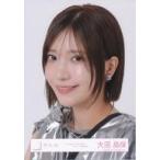 中古生写真(坂道シリーズ) 櫻坂46/大沼晶保/バストア