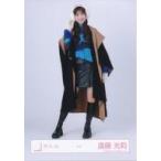 中古生写真(坂道シリーズ) 櫻坂46/遠藤光莉/全身/櫻坂