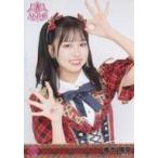 中古生写真(AKB48・SKE48) AKB48/橋本陽菜/上半身/AKB