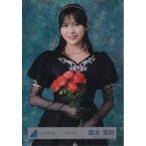 中古生写真(坂道シリーズ) 日向坂46/森本茉莉/上半身/