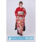 中古生写真(乃木坂46) 日向坂46/清水理央/全身/日向坂