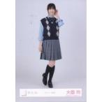 中古生写真(坂道シリーズ) 櫻坂46/大園玲/全身/櫻坂46