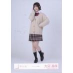 中古生写真(坂道シリーズ) 櫻坂46/大沼晶保/全身/櫻坂