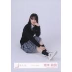 中古生写真(坂道シリーズ) 櫻坂46/増本綺良/座り/櫻坂