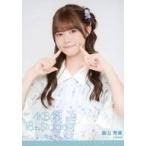 中古生写真(AKB48・SKE48) AKB48/畠山希美/CD「AKB48