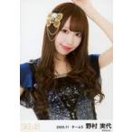 中古生写真(AKB48・SKE48) SKE48/野村実代/上半身/SKE