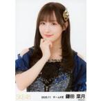 中古生写真(AKB48・SKE48) SKE48/鎌田菜月/上半身/SKE
