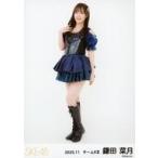 中古生写真(AKB48・SKE48) SKE48/鎌田菜月/全身/SKE48