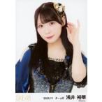 中古生写真(AKB48・SKE48) SKE48/浅井裕華/上半身/SKE