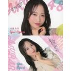 中古アイドル(AKB48・SKE48) ◇AKB48/小栗有以/CD「名