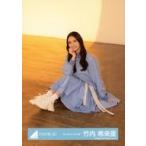 中古生写真(坂道シリーズ) 日向坂46/竹内希来里/座り