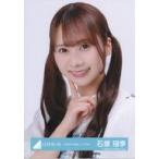 中古生写真(坂道シリーズ) 日向坂46/石塚瑶季/バスト