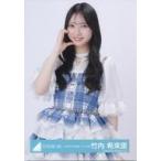 中古生写真(坂道シリーズ) 日向坂46/竹内希来里/上半