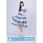 中古生写真(坂道シリーズ) 日向坂46/宮地すみれ/全身/