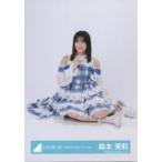 中古生写真(坂道シリーズ) 日向坂46/森本茉莉/座り/日