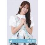 中古生写真(坂道シリーズ) 日向坂46/清水理央/上半身/