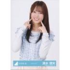 中古生写真(坂道シリーズ) 日向坂46/清水理央/上半身/