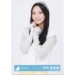 中古生写真(坂道シリーズ) 日向坂46/竹内希来里/上半