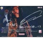 中古ビルディバイド BB-S46-170BT[BT]：Start over!/