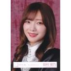中古生写真(坂道シリーズ) 櫻坂46/田村保乃/バストア