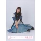 中古生写真(坂道シリーズ) 櫻坂46/遠藤光莉/座り/櫻坂