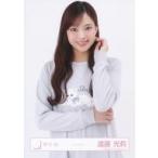 中古生写真(坂道シリーズ) 櫻坂46/遠藤光莉/上半身/櫻