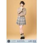 中古生写真(女性) ニアリーイコールジョイ(□JOY)/山田