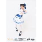中古生写真(AKB48・SKE48) SKE48/熊崎晴香/全身/「SKE