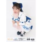 中古生写真(AKB48・SKE48) SKE48/熊崎晴香/全身・座り