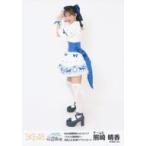 中古生写真(AKB48・SKE48) SKE48/熊崎晴香/全身/「SKE