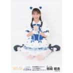 中古生写真(AKB48・SKE48) SKE48/熊崎晴香/全身・座り
