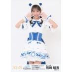 中古生写真(AKB48・SKE48) SKE48/熊崎晴香/膝上/「SKE