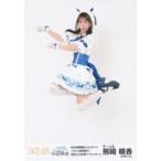 中古生写真(AKB48・SKE48) SKE48/熊崎晴香/全身/「SKE