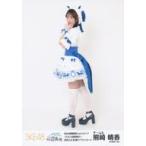 中古生写真(AKB48・SKE48) SKE48/熊崎晴香/全身/「SKE