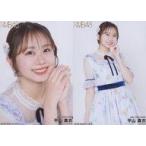 中古生写真(AKB48・SKE48) ◇NMB48/平山真衣/2026.Marc