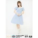 中古生写真(AKB48・SKE48) SKE48/坂本真凛/全身/「SKE