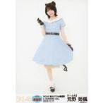 中古生写真(AKB48・SKE48) SKE48/荒野姫楓/全身/「SKE