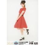 中古生写真(AKB48・SKE48) SKE48/伊藤実希/全身/「SKE