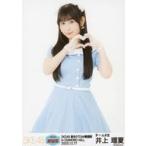 中古生写真(AKB48・SKE48) SKE48/井上瑠夏/膝上/「SKE