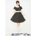 中古生写真(AKB48・SKE48) SKE48/北川愛乃/全身/「SKE