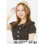 中古生写真(AKB48・SKE48) SKE48/松本慈子/上半身/「S
