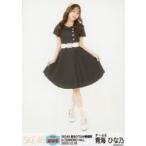 中古生写真(AKB48・SKE48) SKE48/青海ひな乃/全身/「S