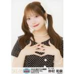 中古生写真(AKB48・SKE48) SKE48/仲村和泉/上半身/「S