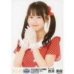 中古生写真(AKB48・SKE48) SKE48/西井美桜/上半身/「S