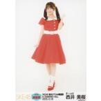 中古生写真(AKB48・SKE48) SKE48/西井美桜/全身/「SKE